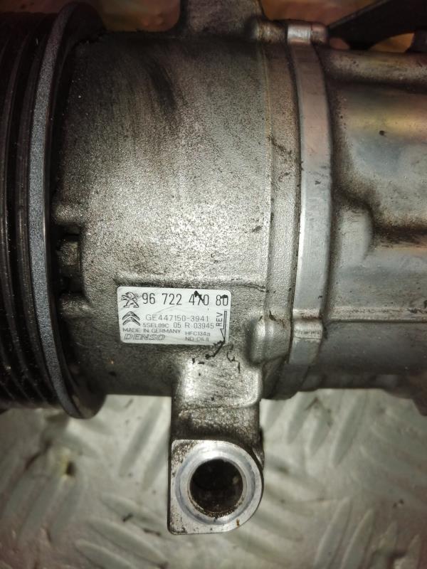 Compressore clima PEUGEOT 208 1 PHASE 1 Gasolina - 1