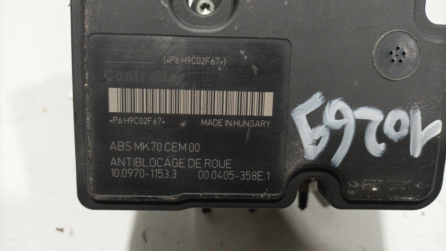 Blocco ABS (antibloccaggio freni) PEUGEOT 207 PHASE 1 Diésel - 1