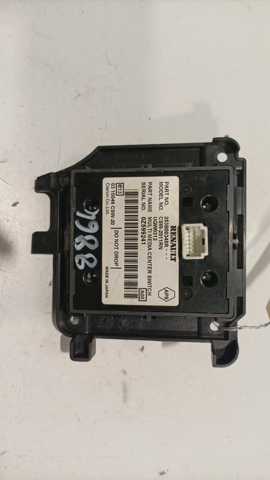 Commande GPS RENAULT MEGANE 3 PHASE 1 Diesel - 1