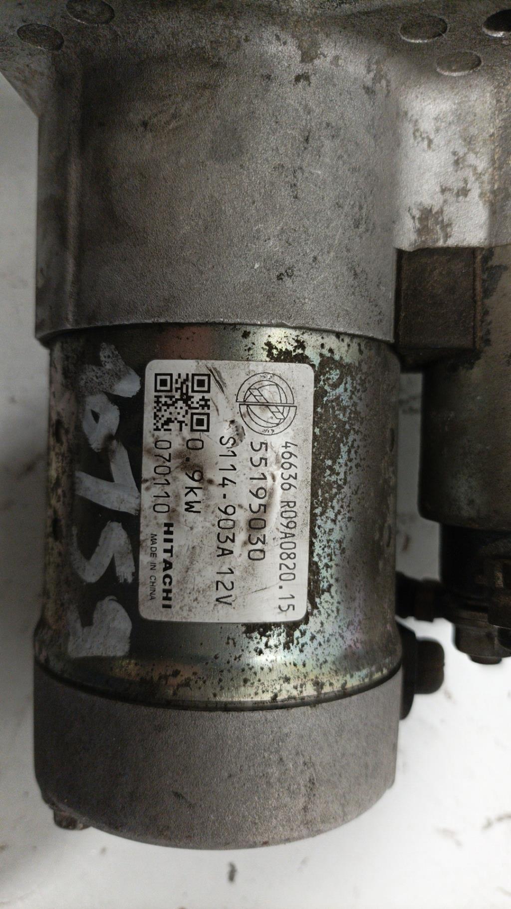 Motorino avviamento FIAT SEICENTO Gasolina - 1