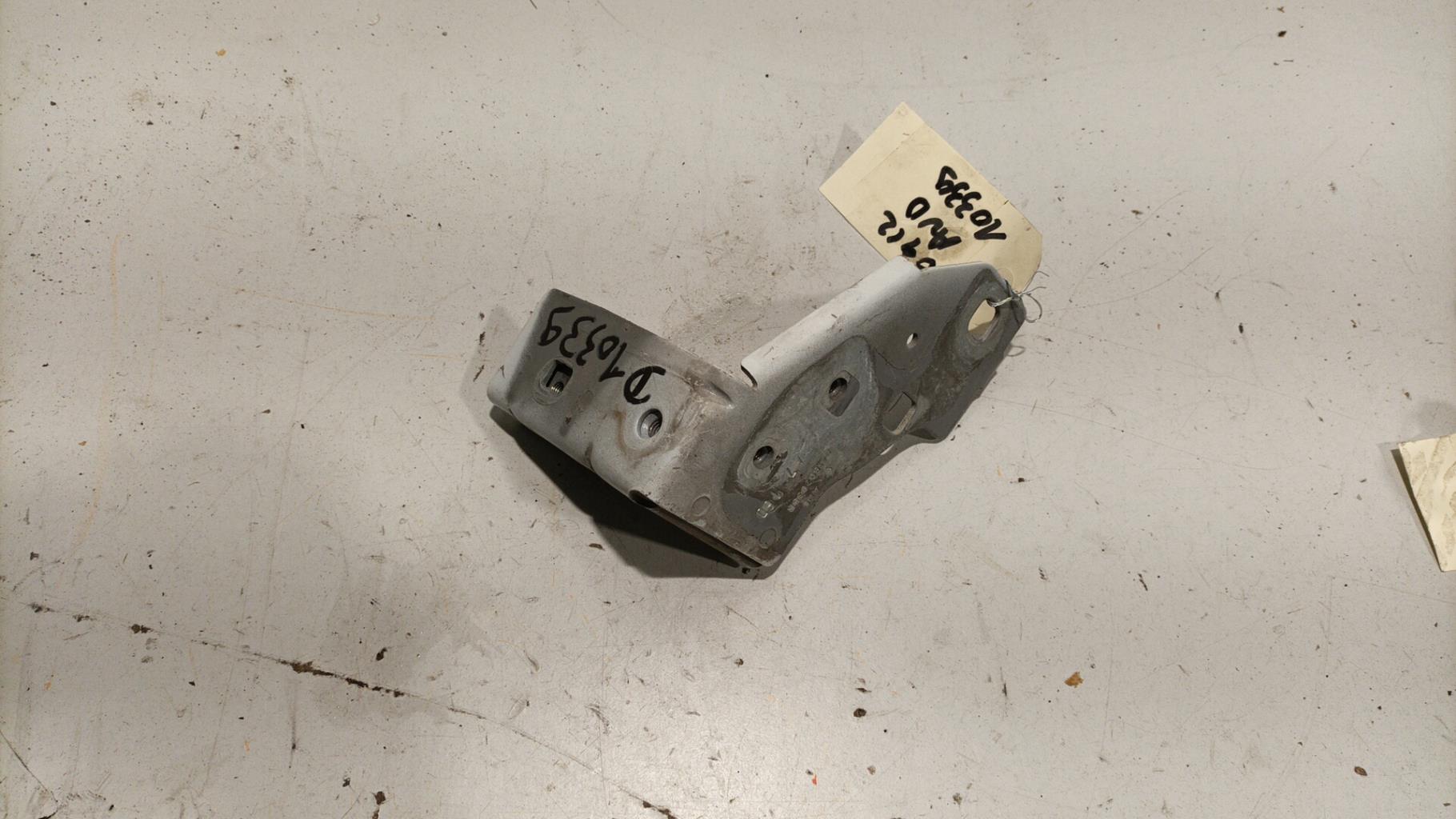 Support aile droit RENAULT CLIO 4 PHASE 2 Diesel - 1