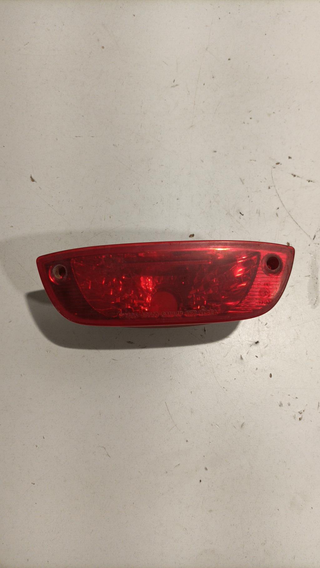 Retronebbia HYUNDAI GETZ PHASE 2 Diésel - 1