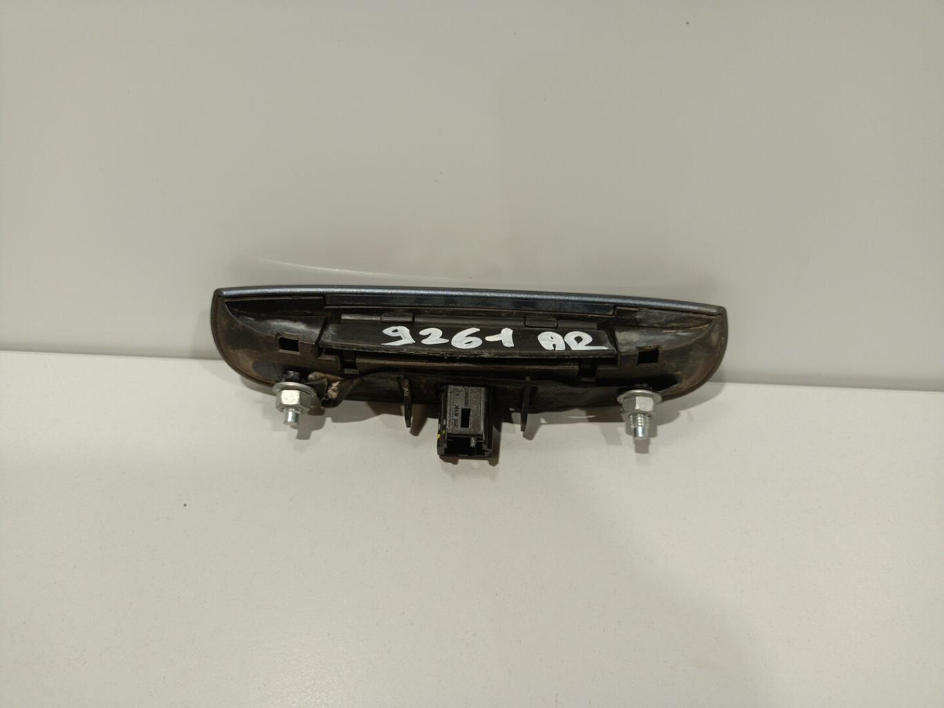 Attuatore serratura portellone posteriore PEUGEOT 307 PHASE 2 Gasolina - 1
