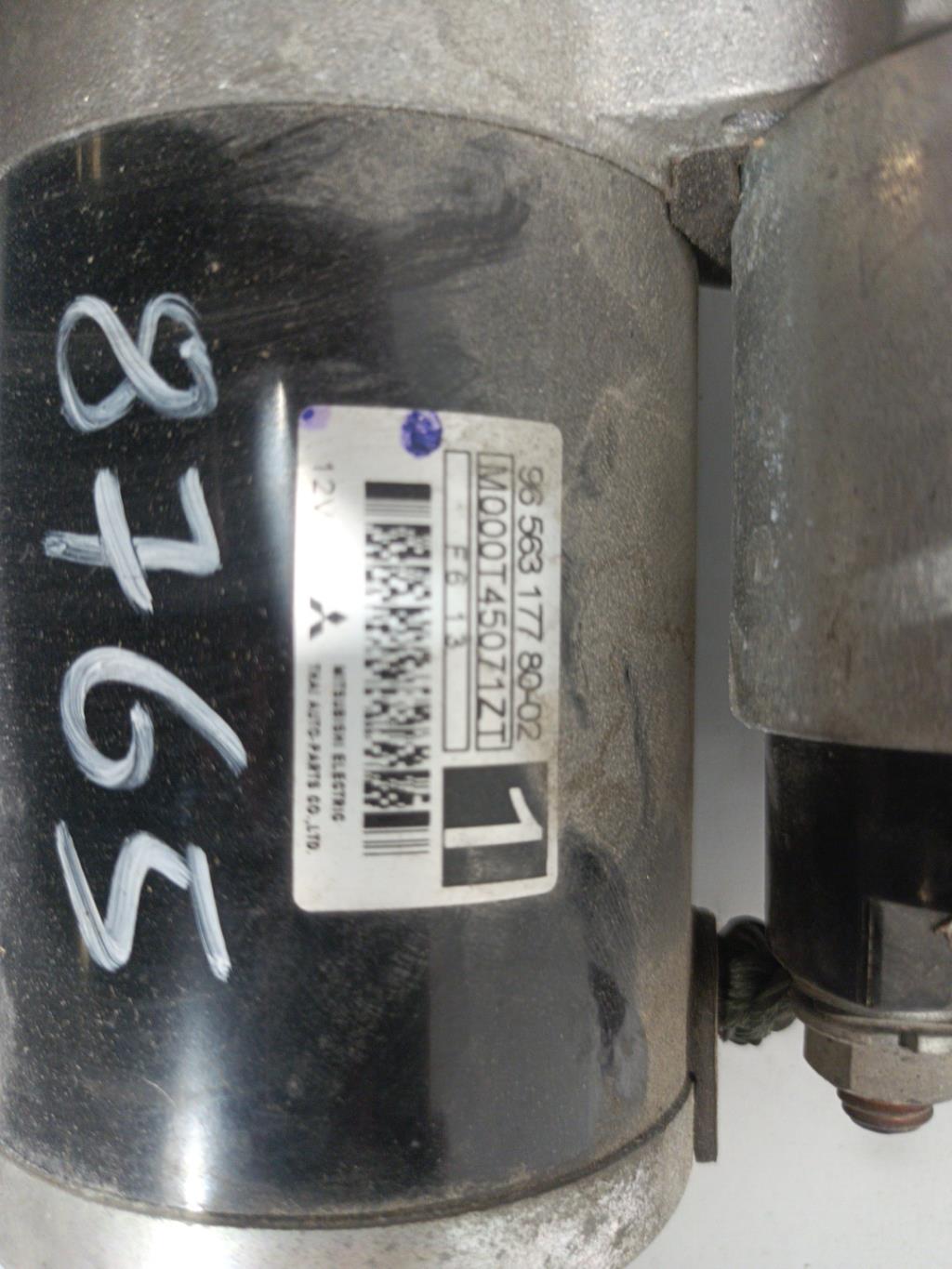 Demarreur CITROEN C2 PHASE 1 Essence - 1