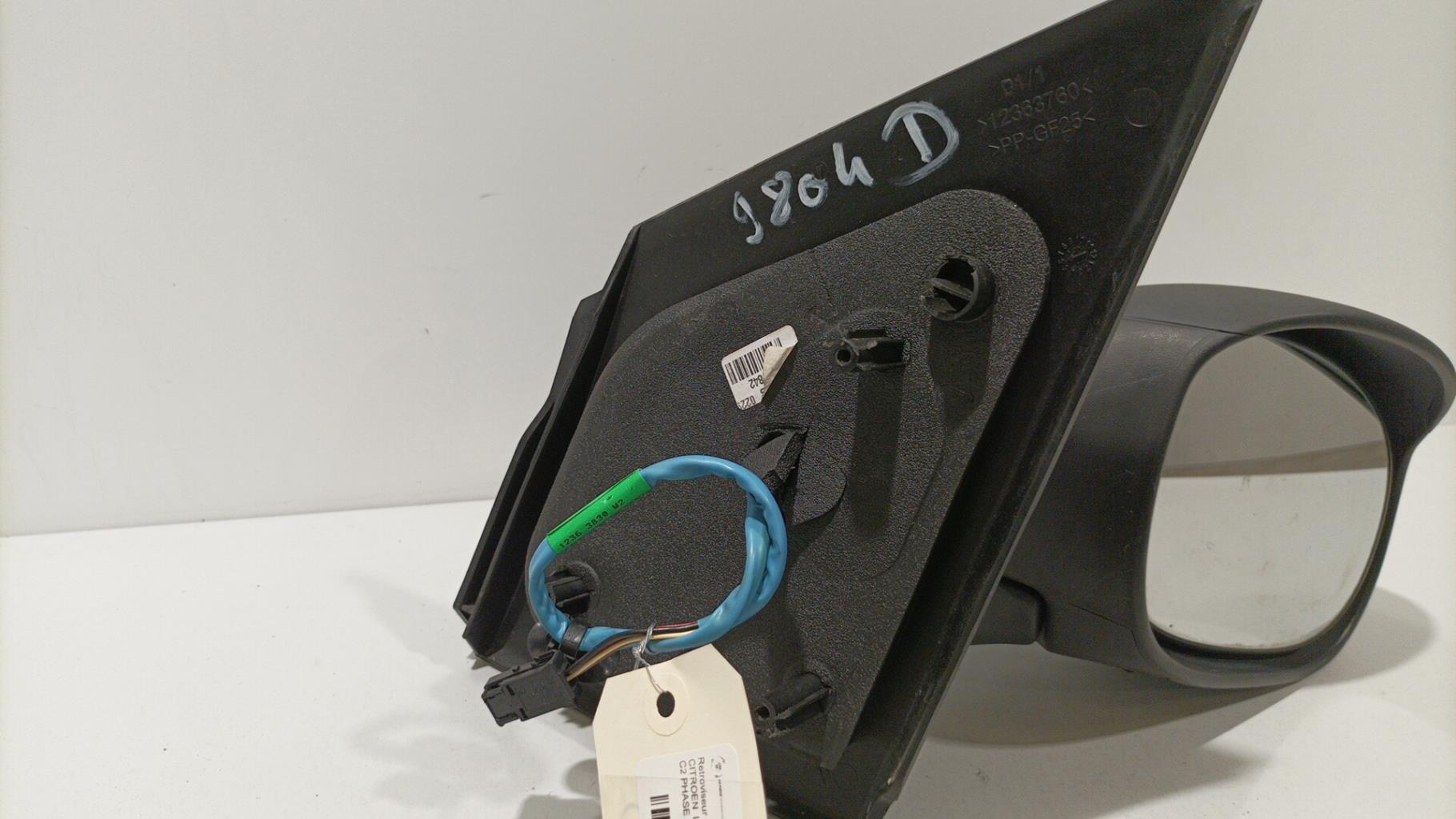 Retrovisor derecho CITROEN C2 PHASE 1 Gasolina - 1