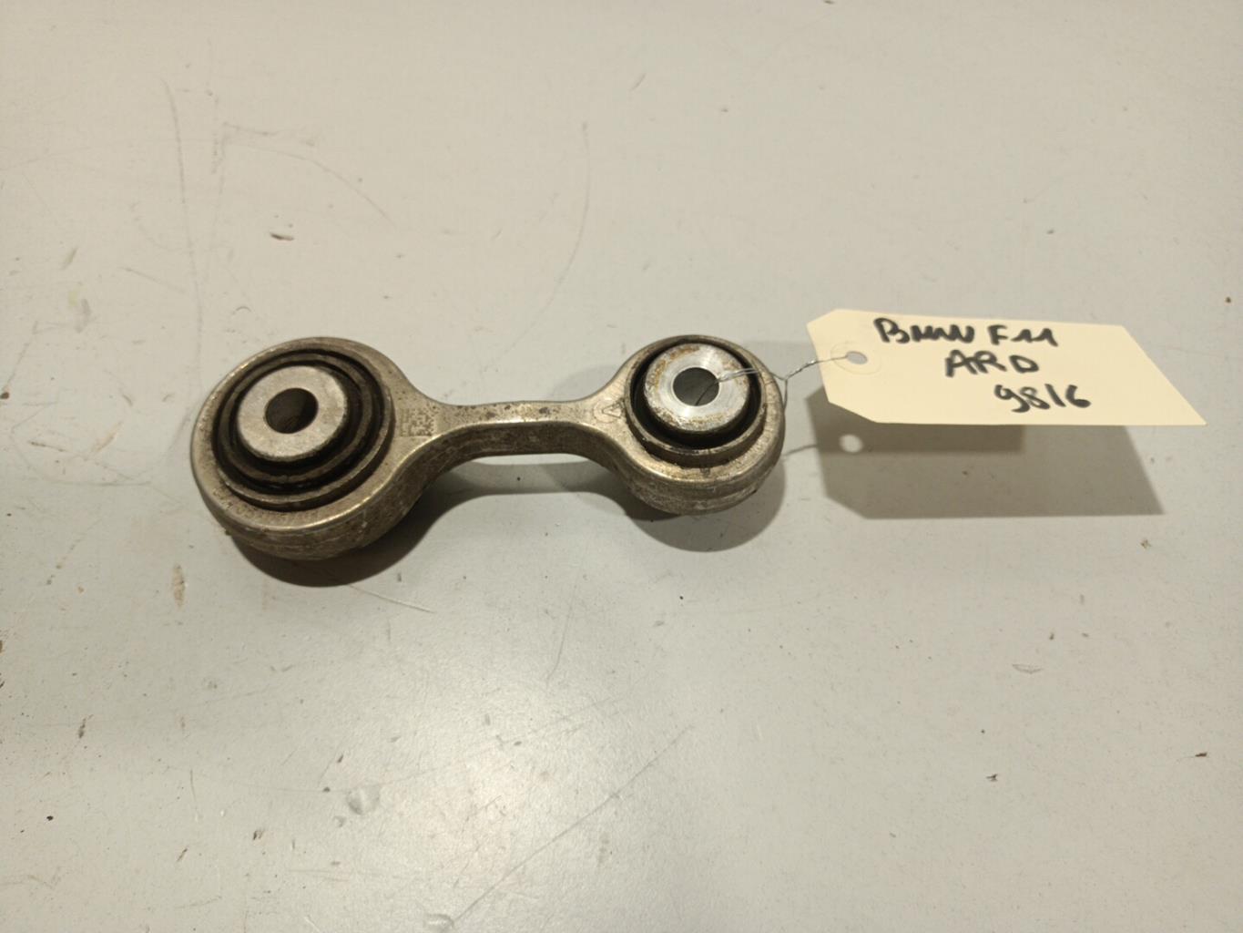 Braccio sospensione posteriore destra BMW SERIE 5 F11 TOURING PHASE 2 BREAK Diésel - 1