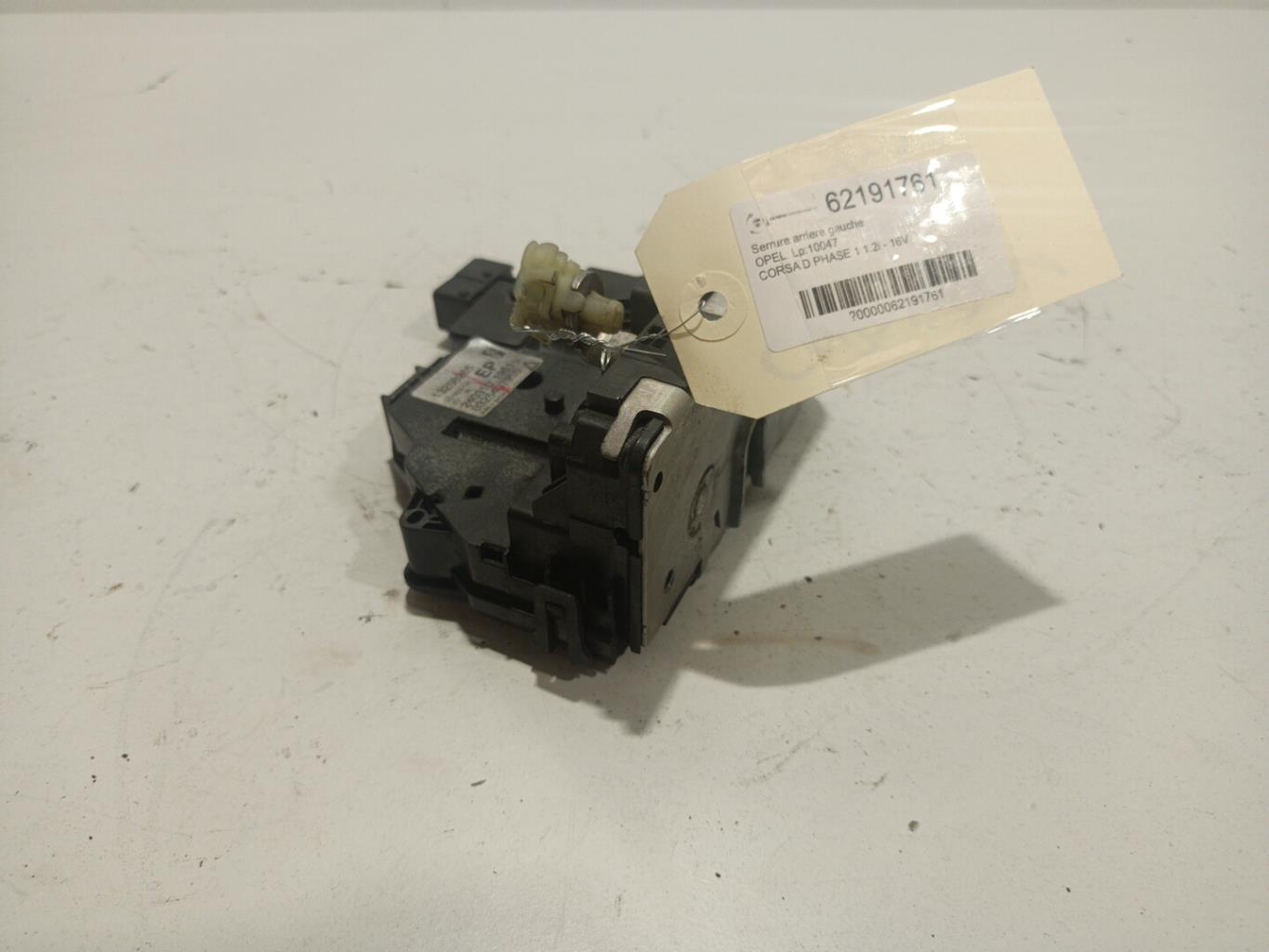 Serratura posteriore sinistra OPEL CORSA D PHASE 1 Gasolina - 1
