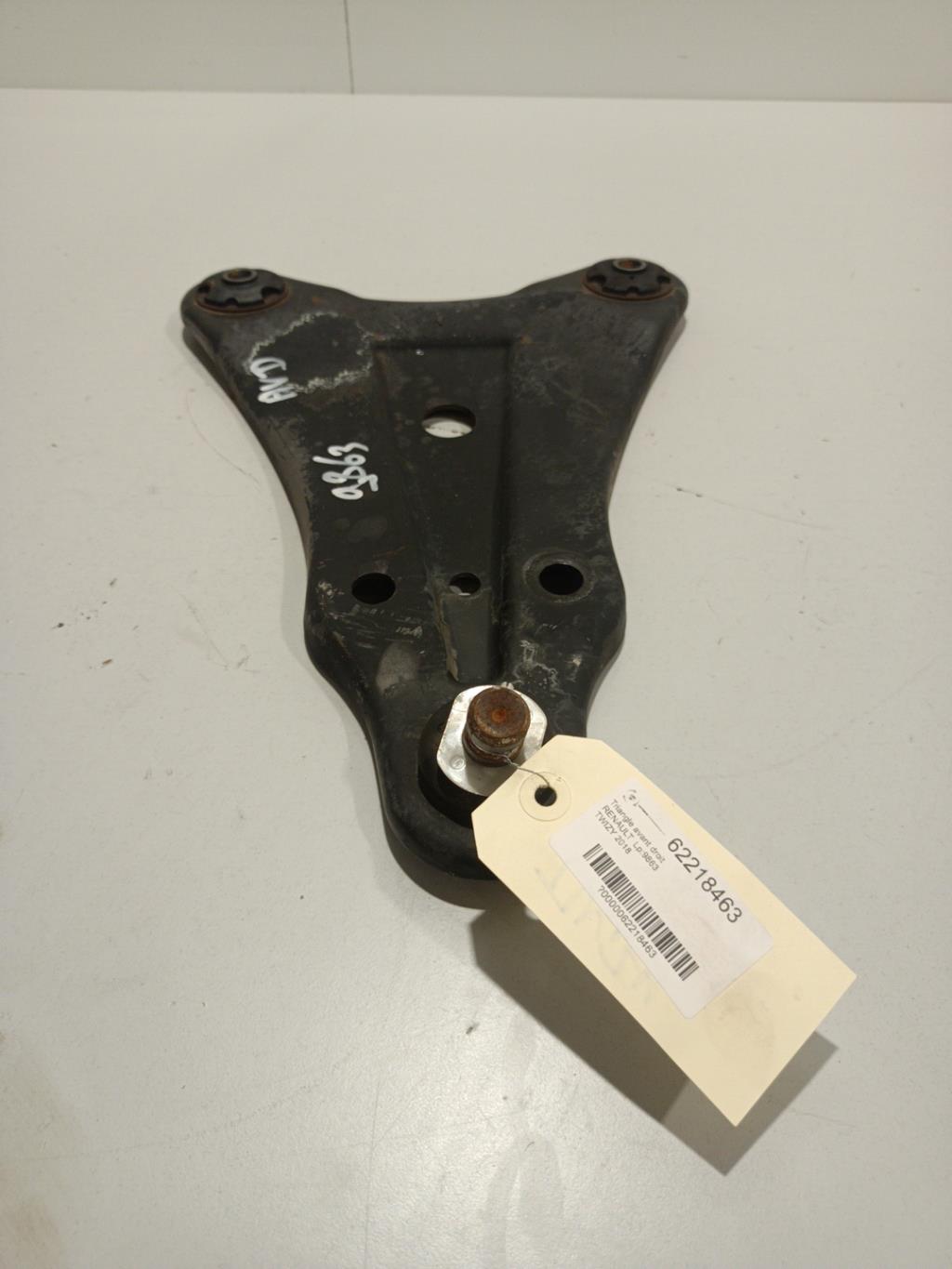 Triangle avant droit RENAULT TWIZY Electricité - 1