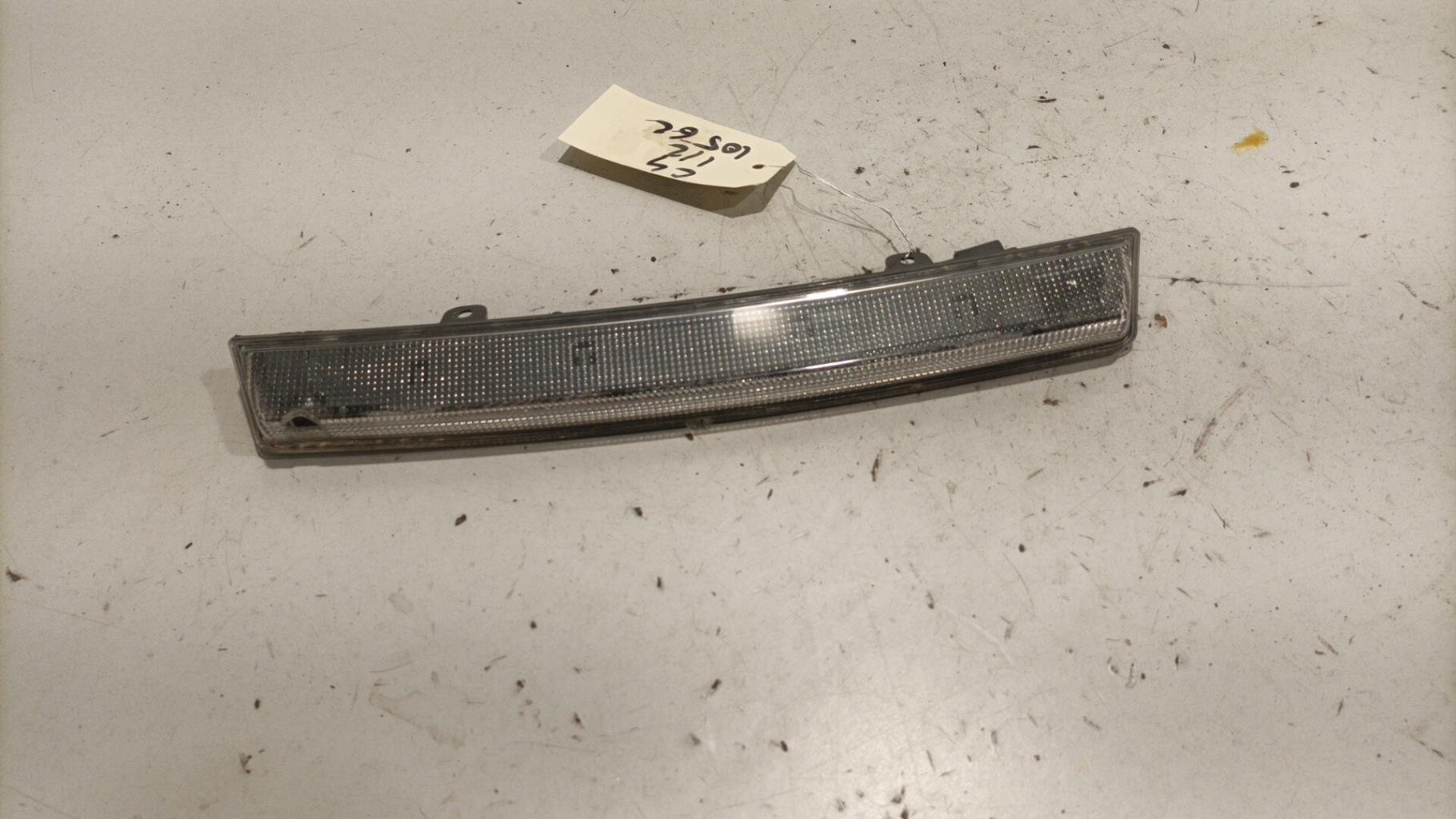 Luce stop centrale CITROEN C4 1 PHASE 2 Diésel - 1