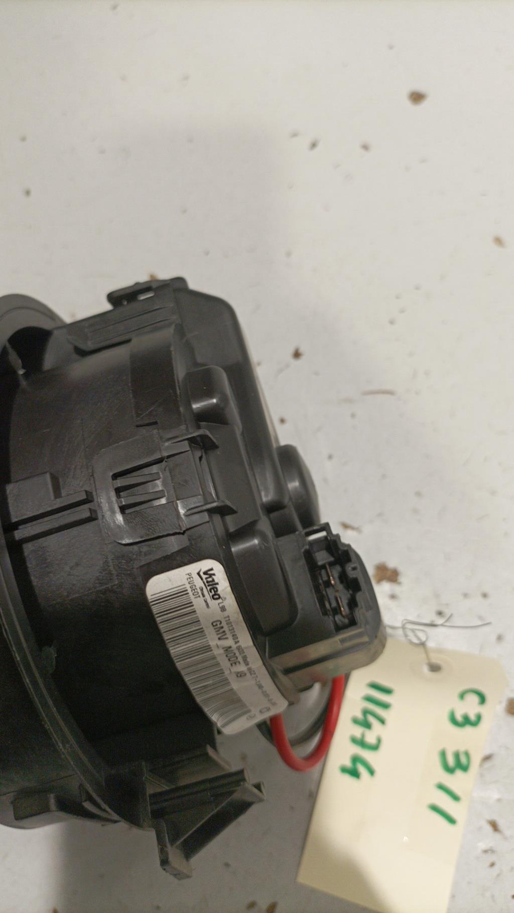 Pulseur d'air CITROEN C3 3 PHASE 1 Essence - 1