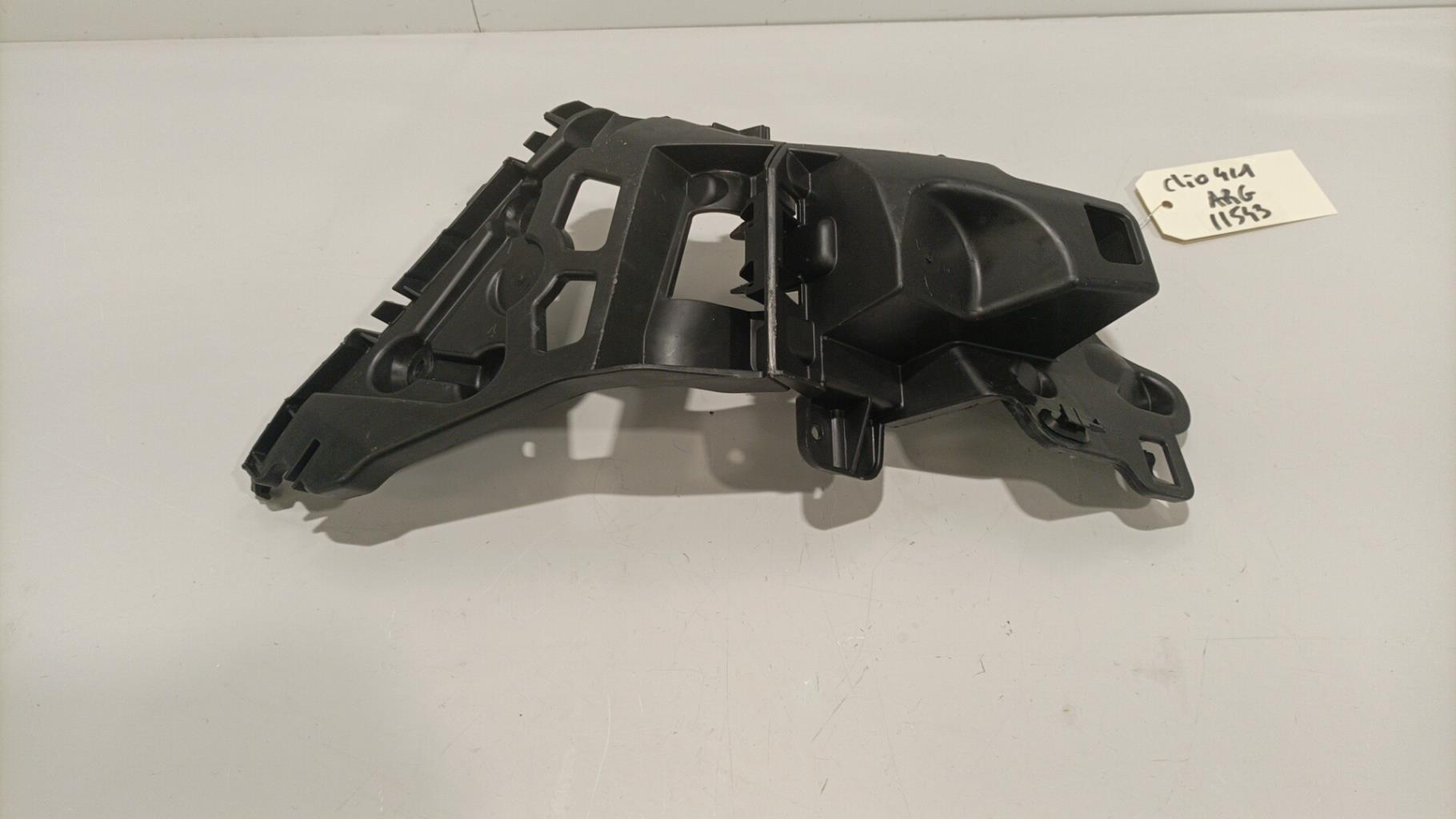 Support de pare chocs arriere RENAULT CLIO 4 PHASE 1 Essence - 1