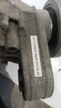 Photo de la pièce