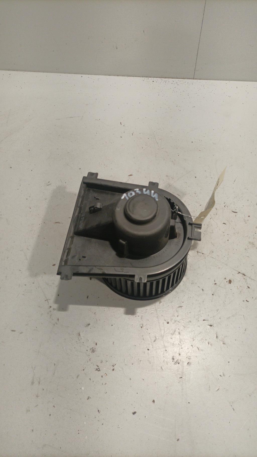 Pulseur d'air SEAT TOLEDO 2 Essence - 1