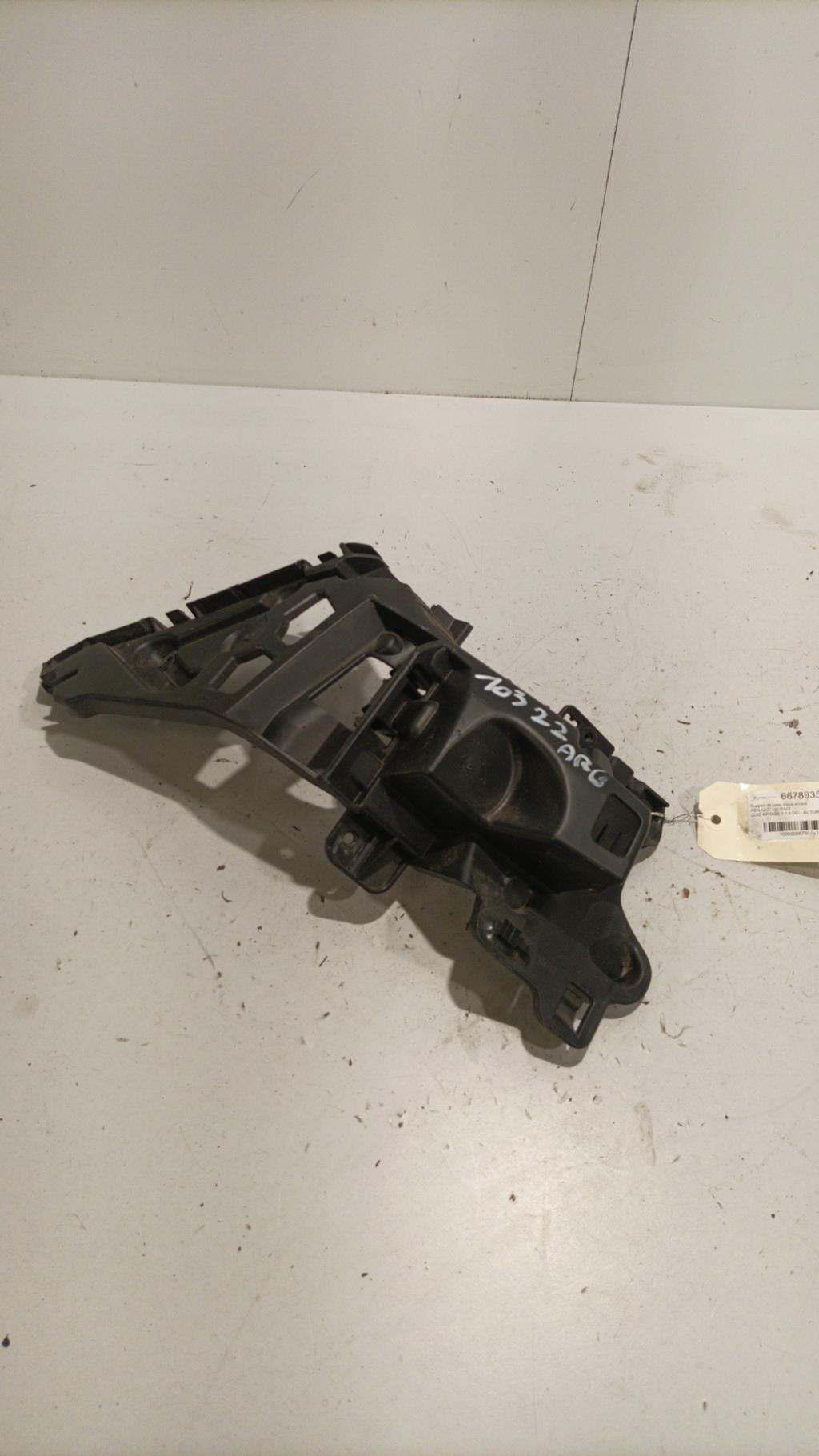 Supporto paraurti posteriore RENAULT CLIO 4 PHASE 1  - 1