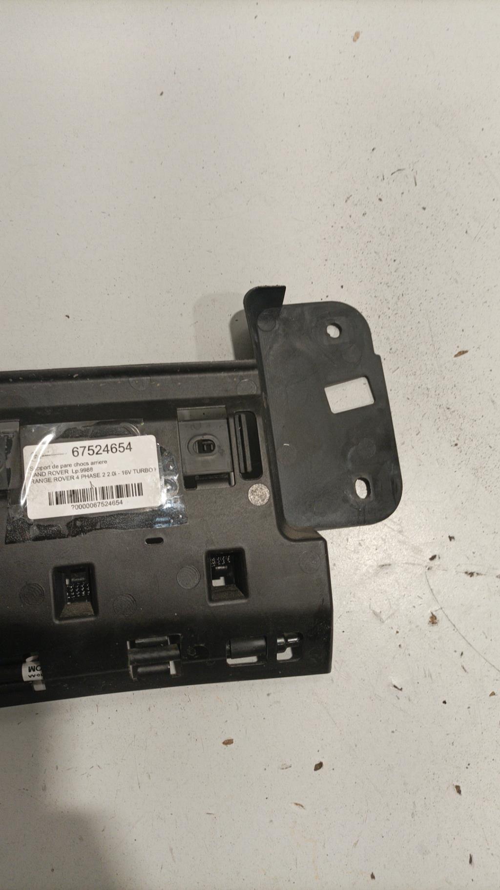 Supporto paraurti posteriore LAND ROVER RANGE ROVER 4 PHASE 2 Gasolina/Híbrido - 1