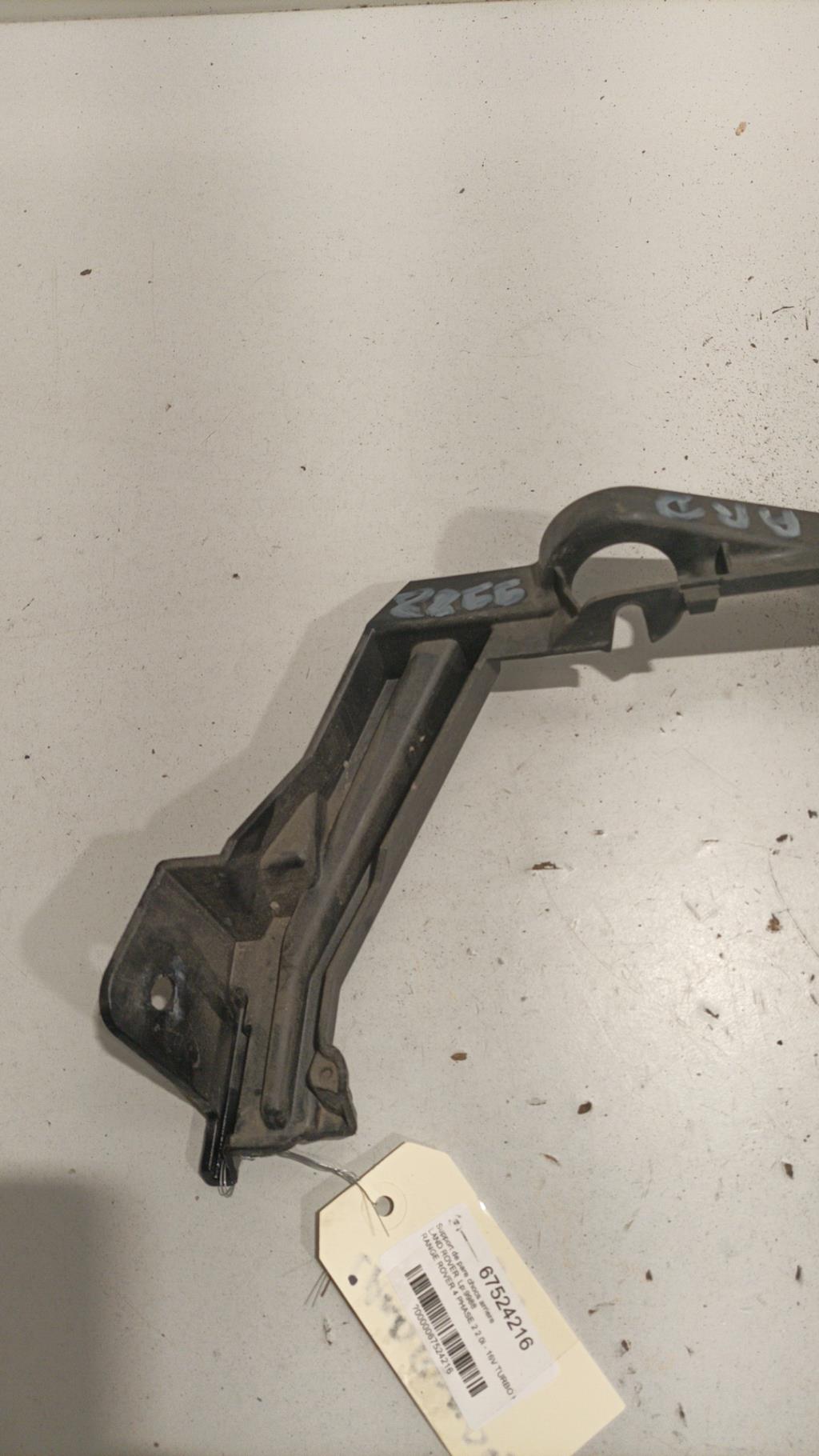 Supporto paraurti posteriore LAND ROVER RANGE ROVER 4 PHASE 2 Gasolina/Híbrido - 1