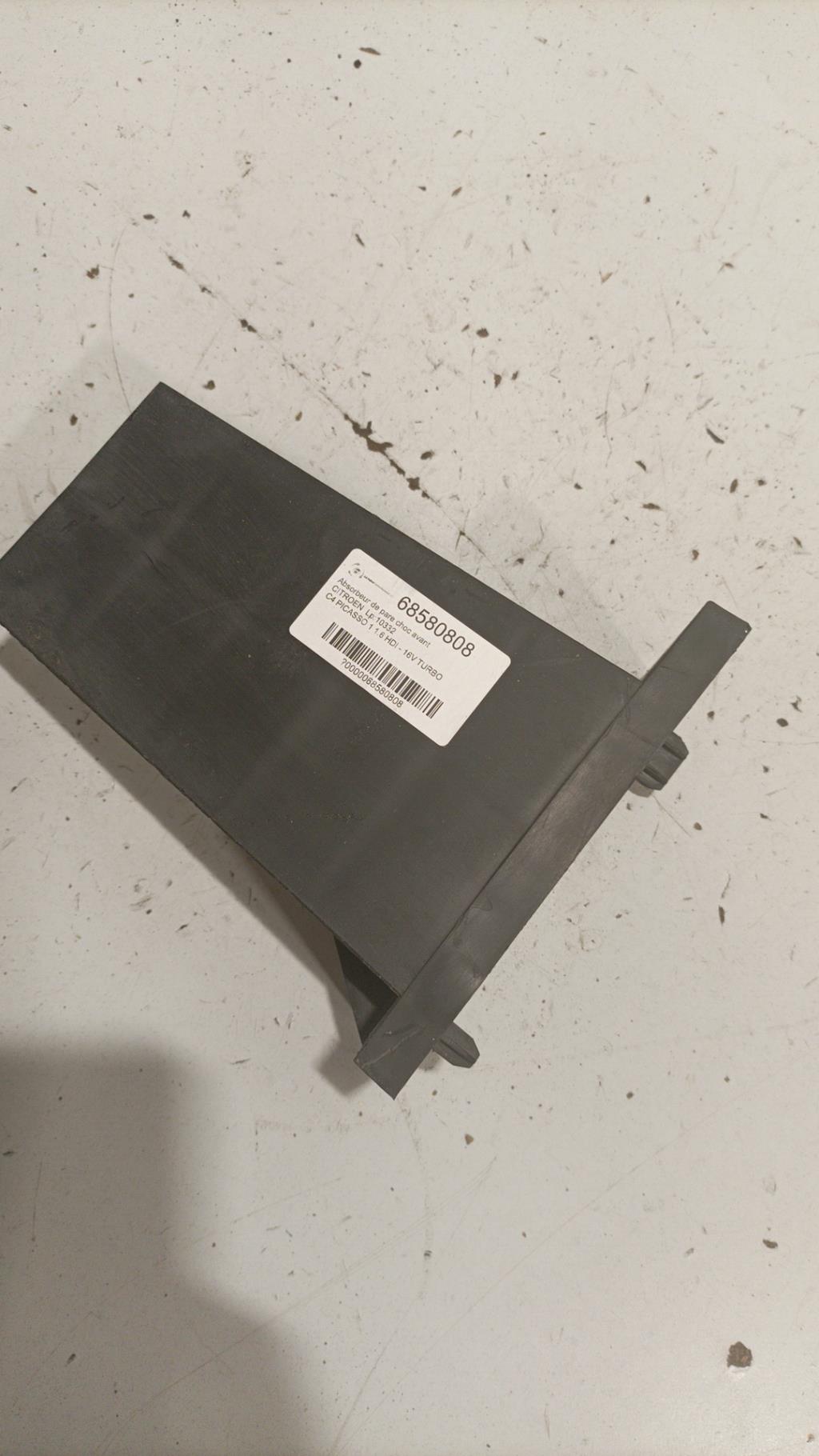 Assorbitore paraurti anteriore CITROEN C4 PICASSO 1 Diésel - 1