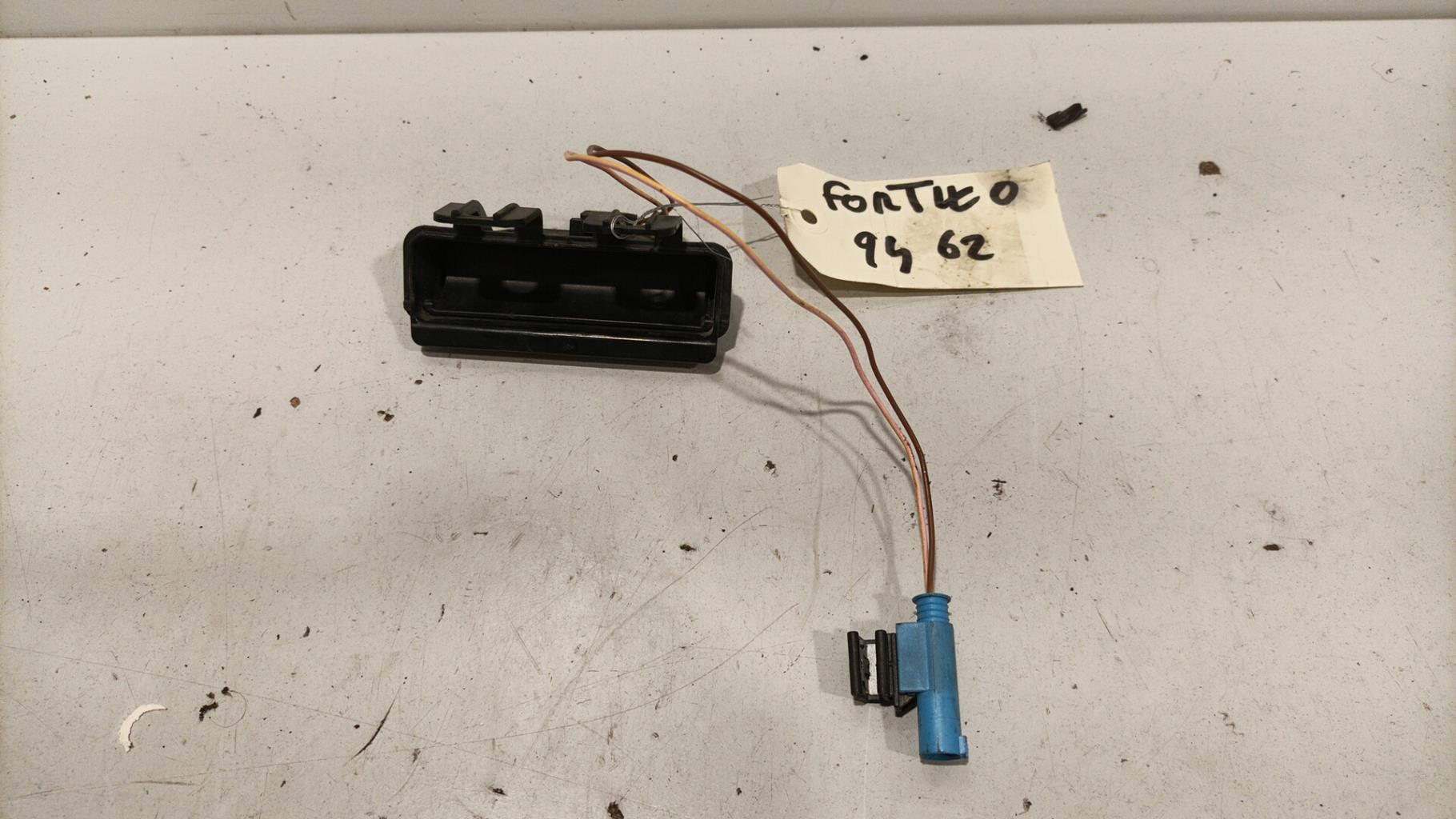 Attuatore serratura portellone posteriore SMART FORTWO 2 COUPE Gasolina - 1