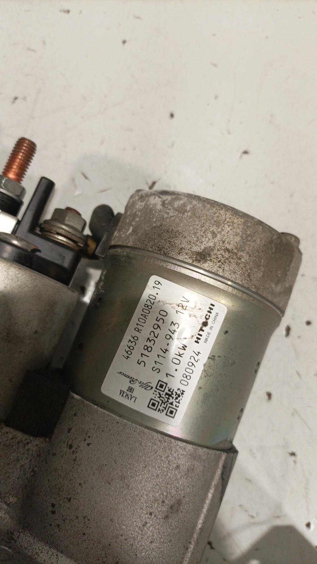 Demarreur FIAT 500 2 PHASE 1 Essence - 1