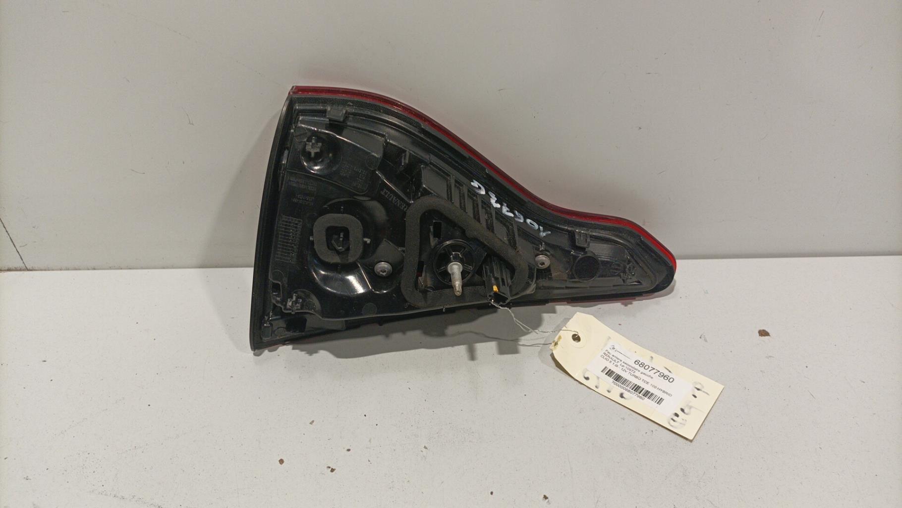 Feu arriere secondaire gauche (feux) RENAULT CLIO 5 PHASE 1 Essence/Hybride - 1