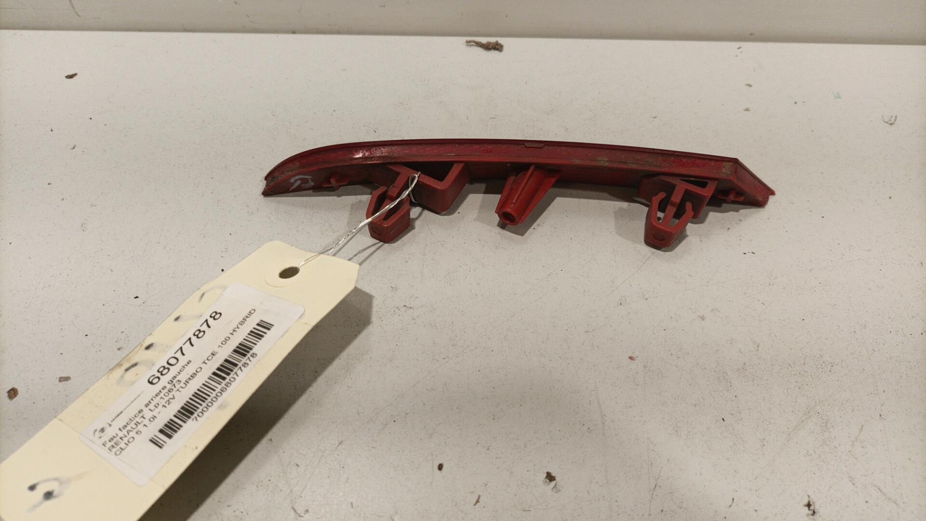 Fanale finto posteriore sinistro RENAULT CLIO 5 PHASE 1 Gasolina/Híbrido - 1