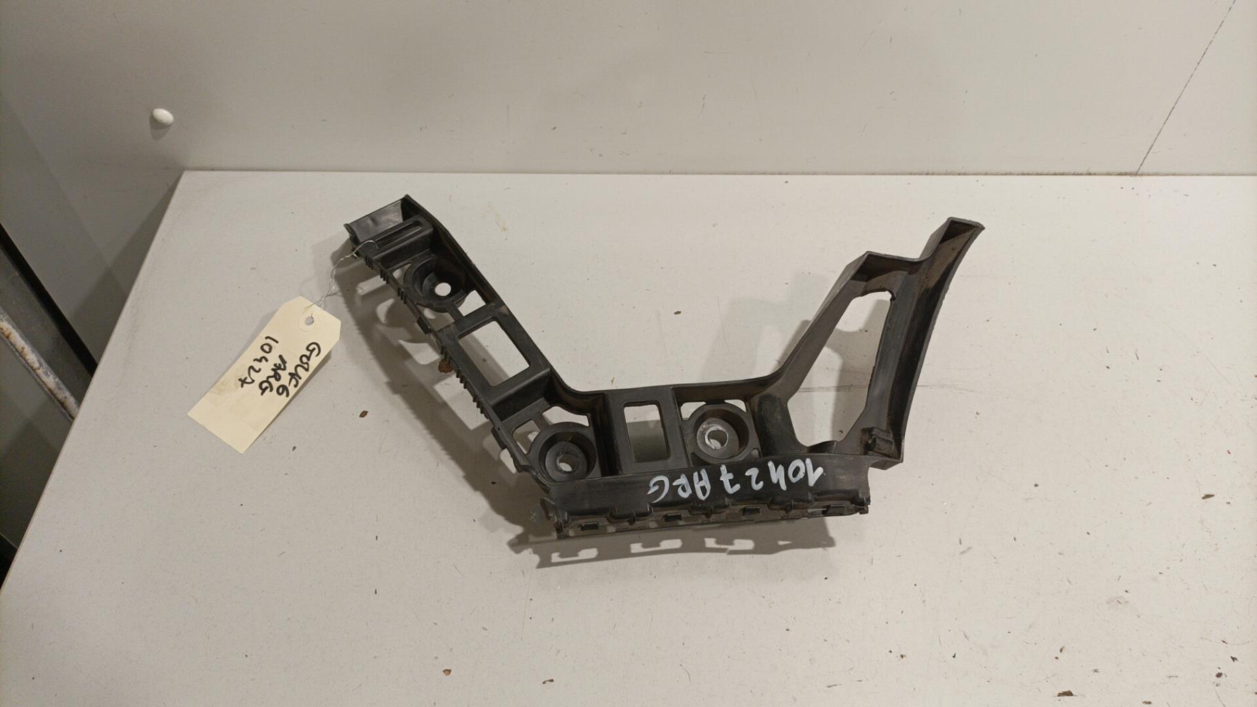 Supporto paraurti posteriore VOLKSWAGEN GOLF 6 Gasolina - 1