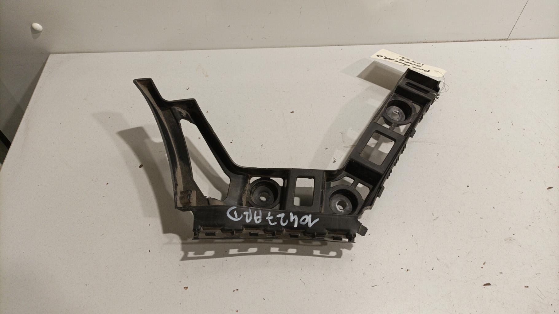 Supporto paraurti posteriore VOLKSWAGEN GOLF 6 Gasolina - 1