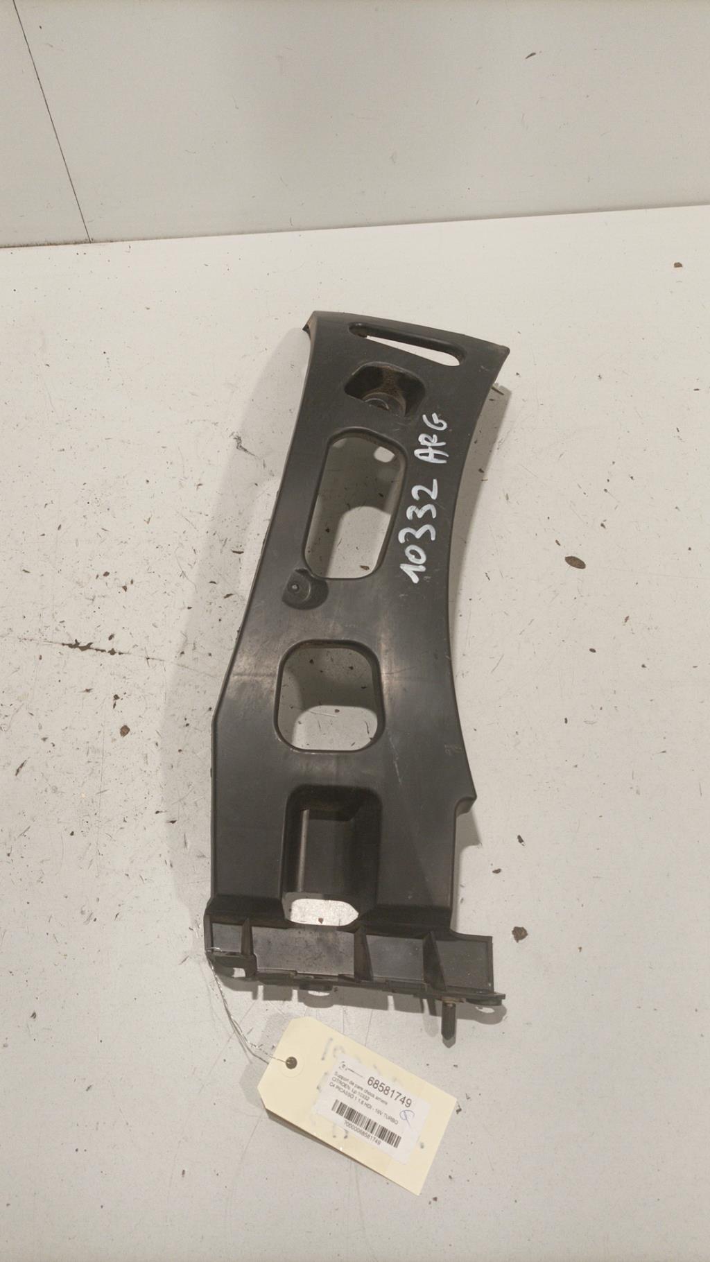 Supporto paraurti posteriore CITROEN C4 PICASSO 1 Diésel - 1