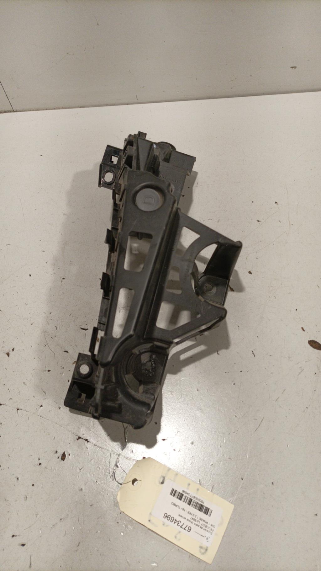 Supporto paraurti posteriore PEUGEOT 508 1 PHASE 1 Diésel - 1