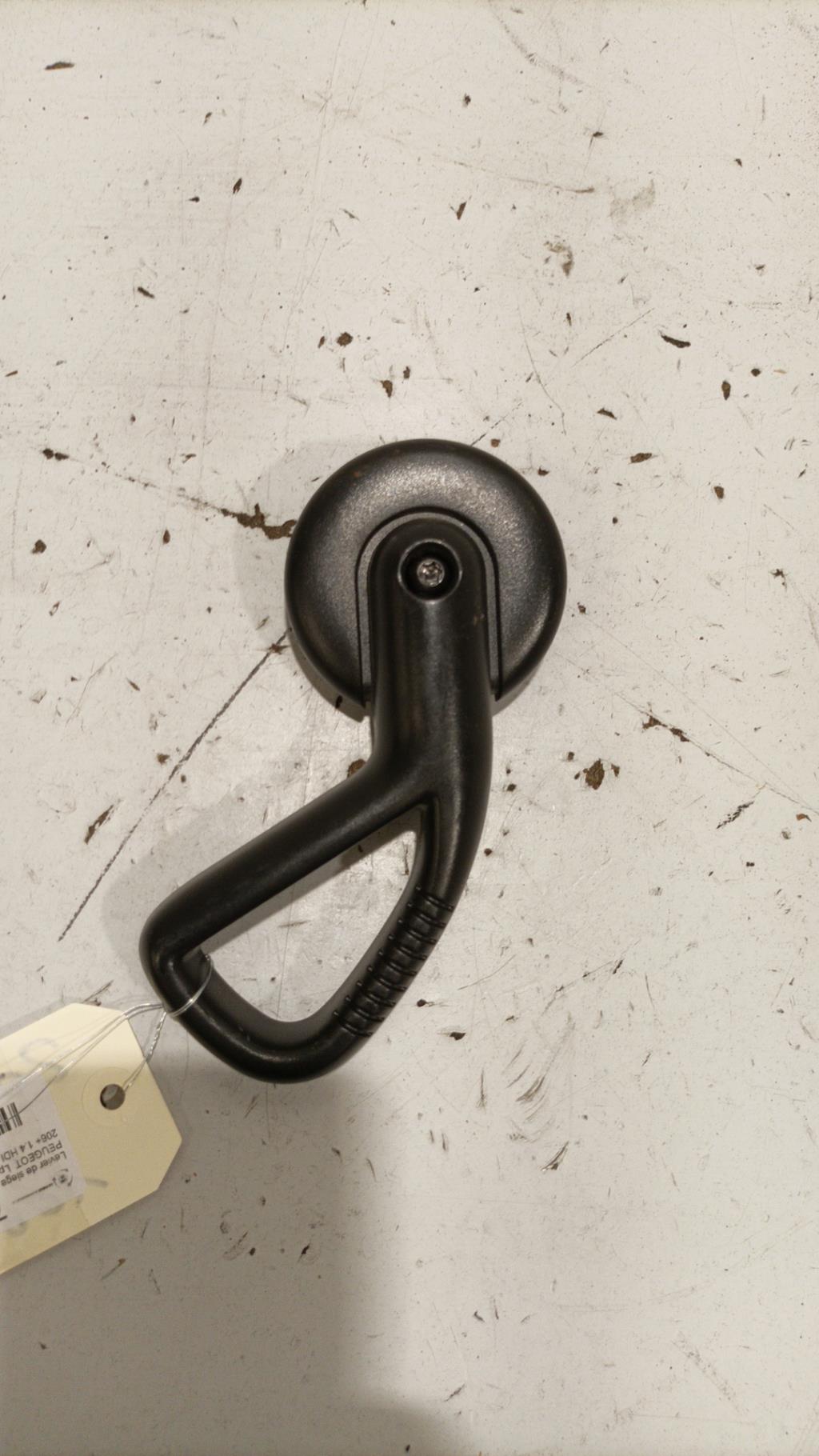 Levier de siege PEUGEOT 206+ Diesel - 1