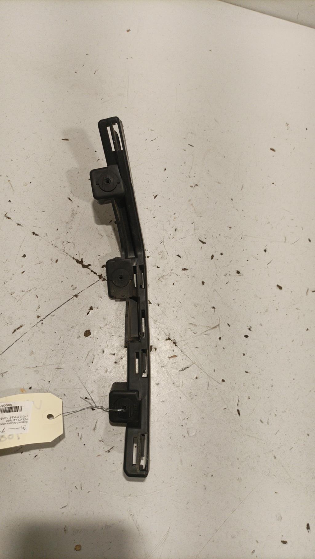Support de pare chocs arriere VOLVO V 40 2 PHASE 1 BREAK Diesel - 1