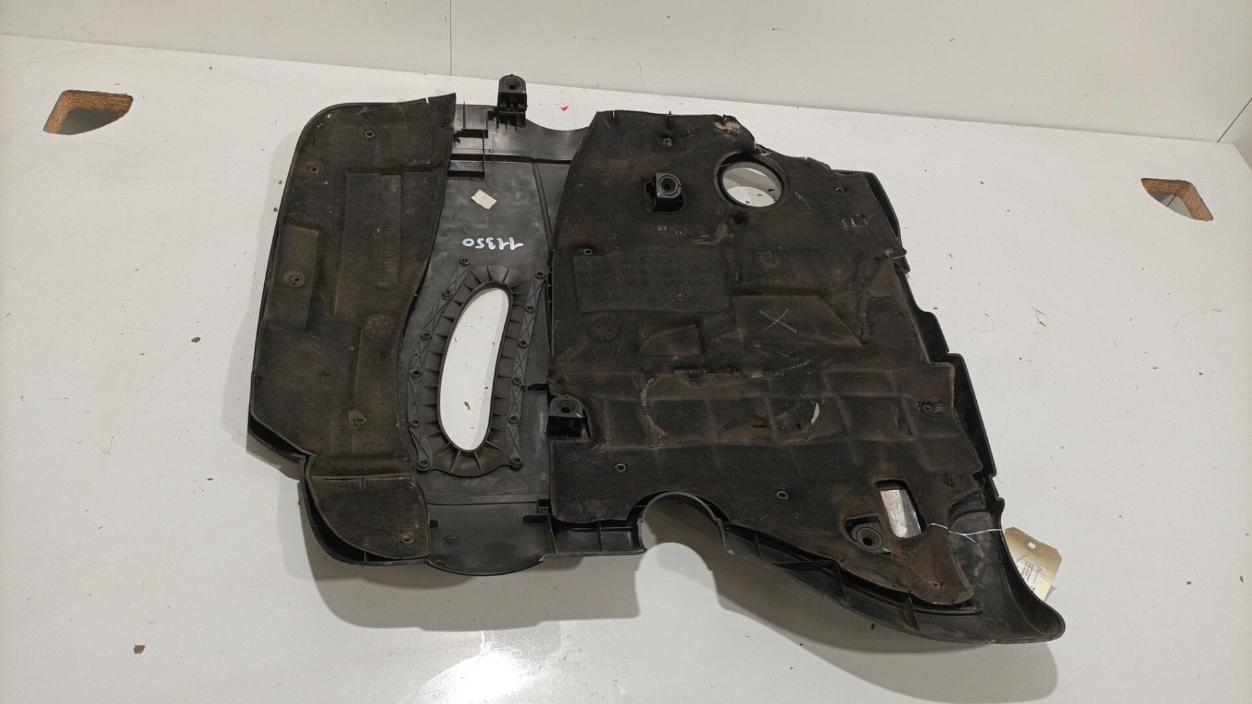 Cache moteur  PEUGEOT 607 PHASE 2 Diesel - 1