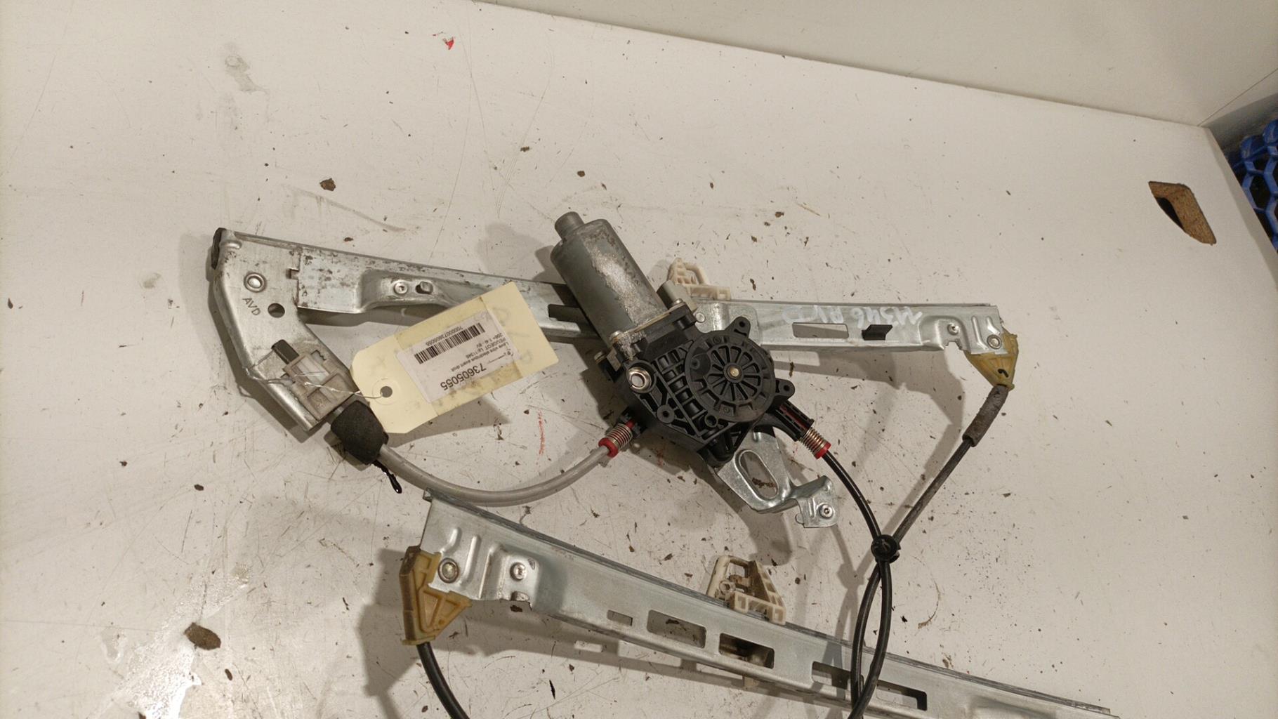 Alzacristalli elettrico anteriore destro PEUGEOT 206+ Gasolina - 1