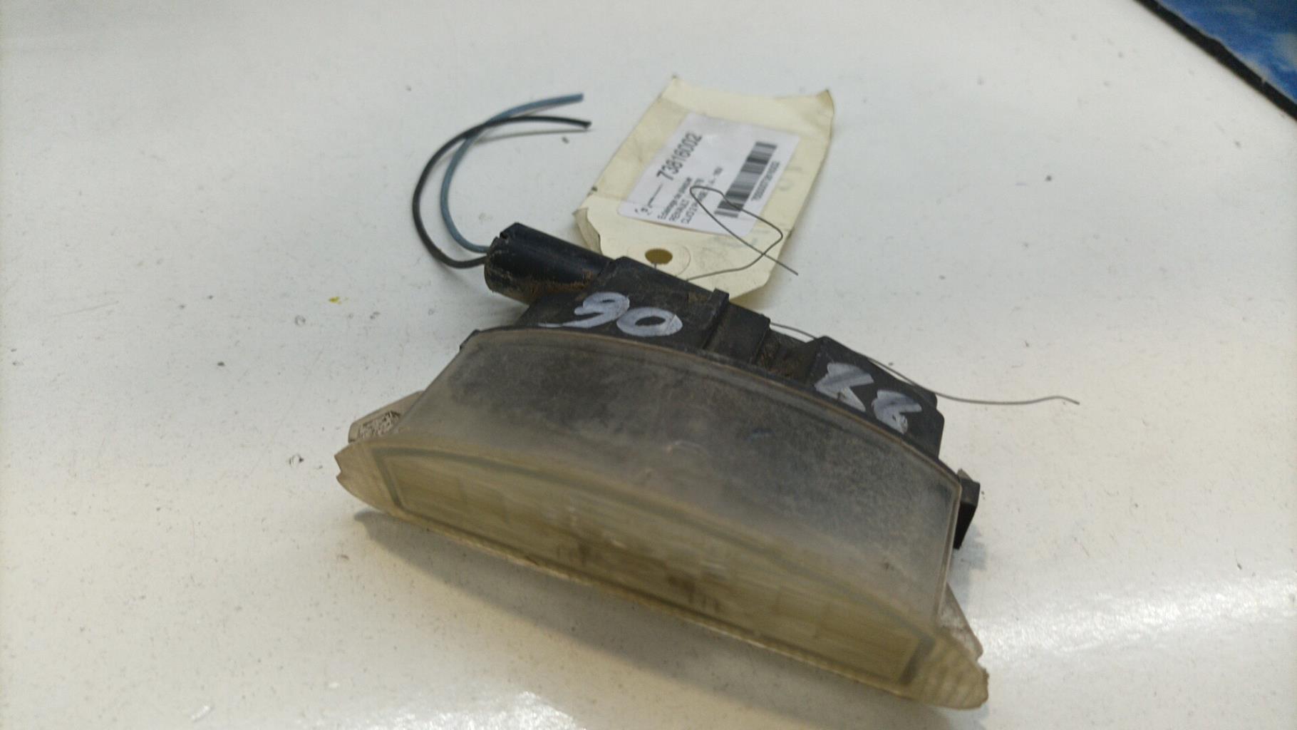 Eclairage de plaque RENAULT CLIO 2 PHASE 2 Essence - 1