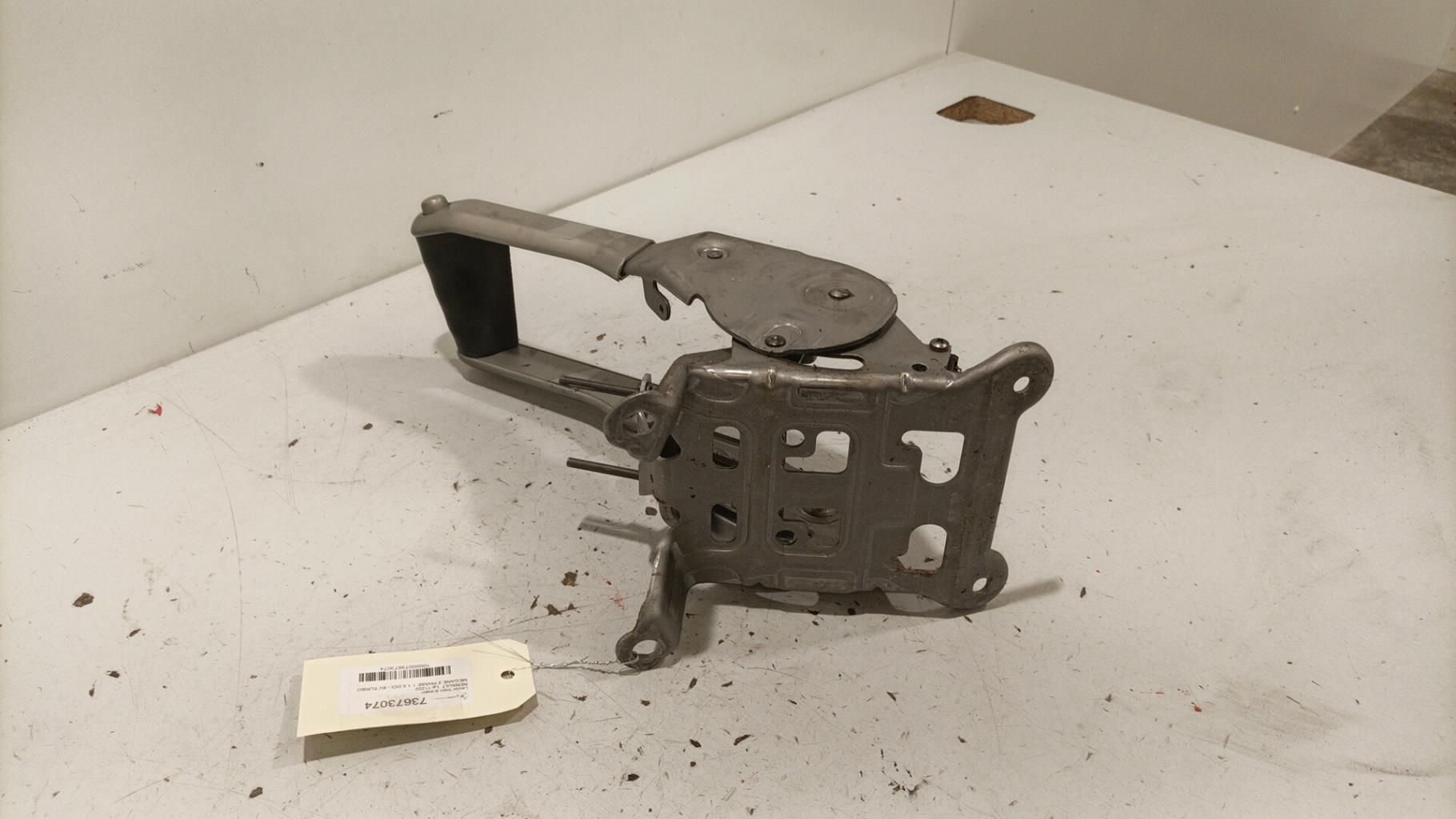 Levier frein à main RENAULT MEGANE 2 PHASE 1 Diesel - 1