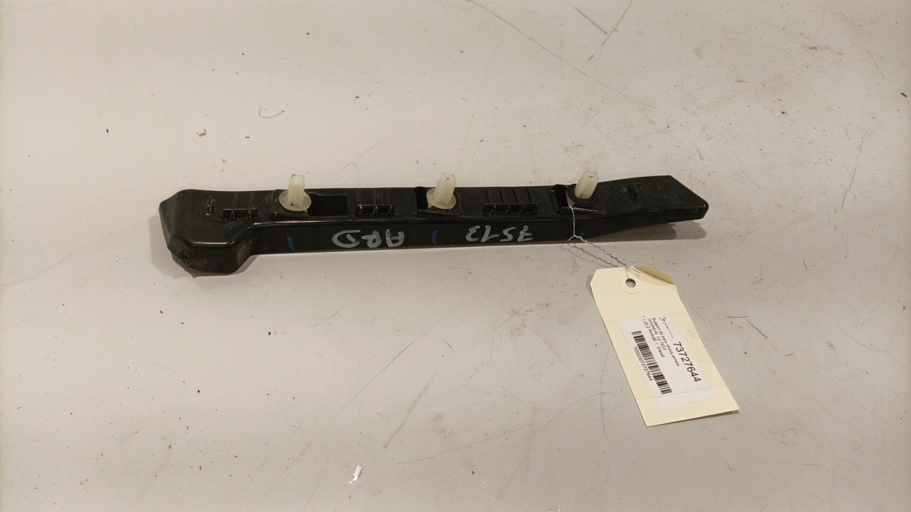 Supporto paraurti posteriore HYUNDAI I 20 2 PHASE 1 Diésel - 1