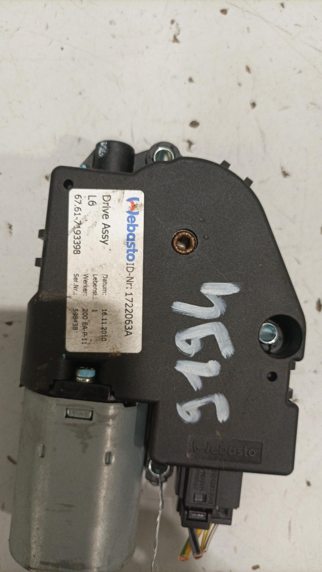Moteur toit ouvrant BMW SERIE 1 E82 COUPE Diesel - 1