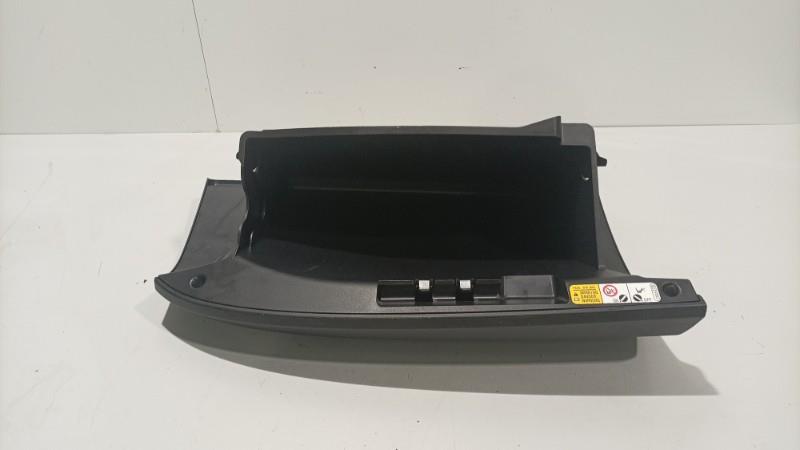 Vano portaoggetti PEUGEOT 4007 Diésel - 1