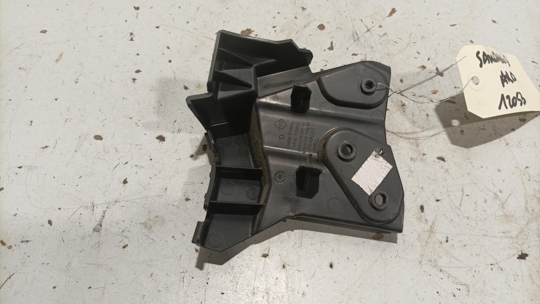 Supporto parafango destro DACIA SANDERO 3 Gasolina - 1