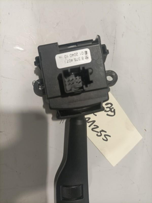 Commodo d'essuie glaces BMW SERIE 5 E39 PHASE 1 Essence - 1