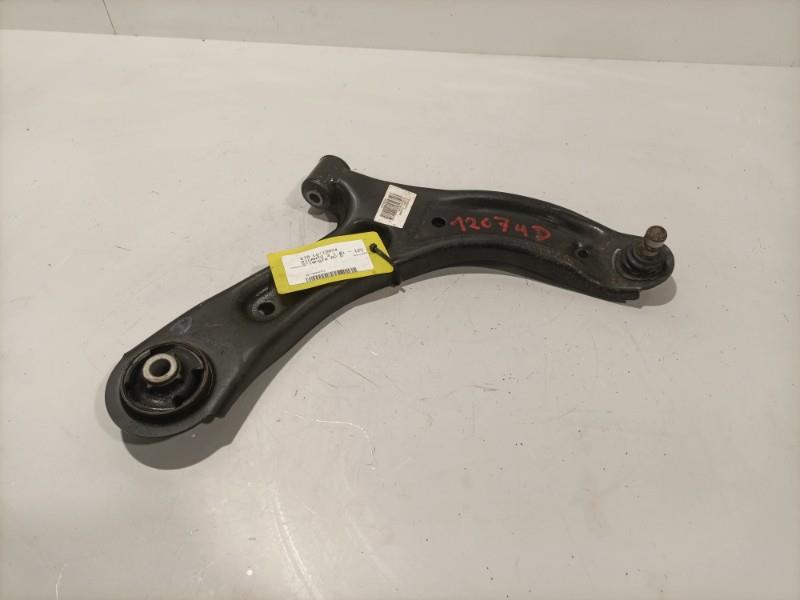 Triangle avant droit KIA PICANTO 3 PHASE 1 Essence - 1