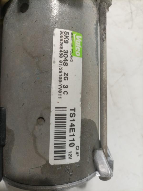 Demarreur CITROEN C3 PICASSO PHASE 1 Diesel - 1