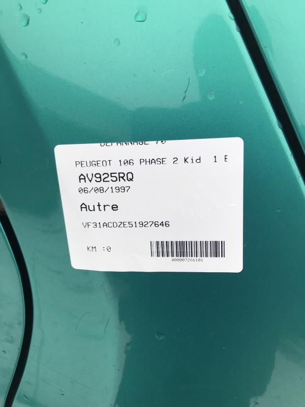 Moteur PEUGEOT 106 PHASE 2 Essence - 1