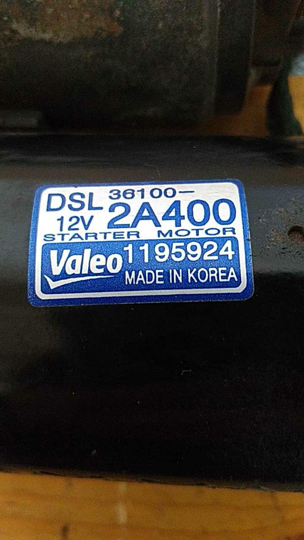 Demarreur HYUNDAI I 20 1 PHASE 2 Diesel - 1