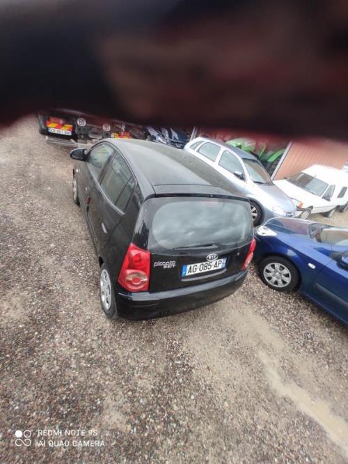 Photo de la pièce