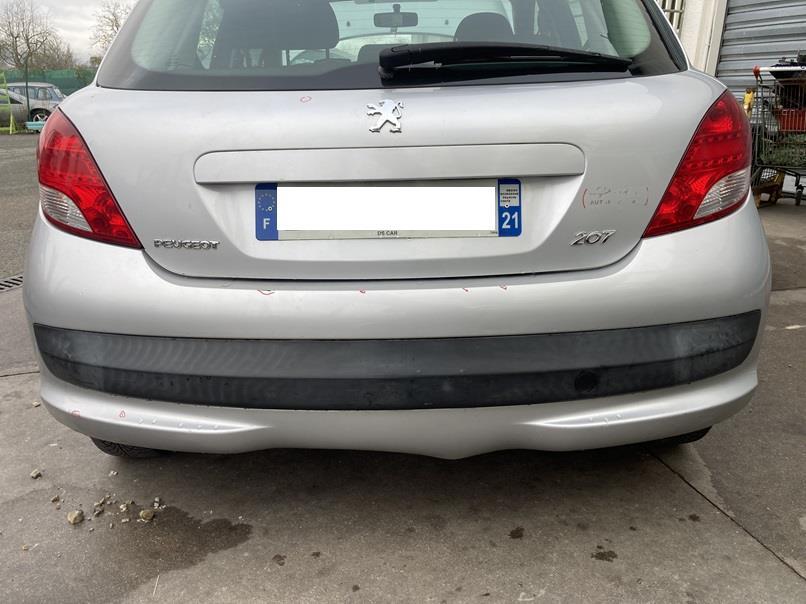 Serrure de hayon PEUGEOT 207 PHASE 2 Diesel - 1