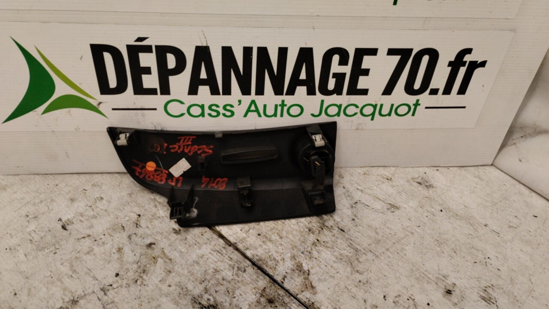 Bouton de demarrage RENAULT GRAND SCENIC 3 PHASE 3 Diesel - 1