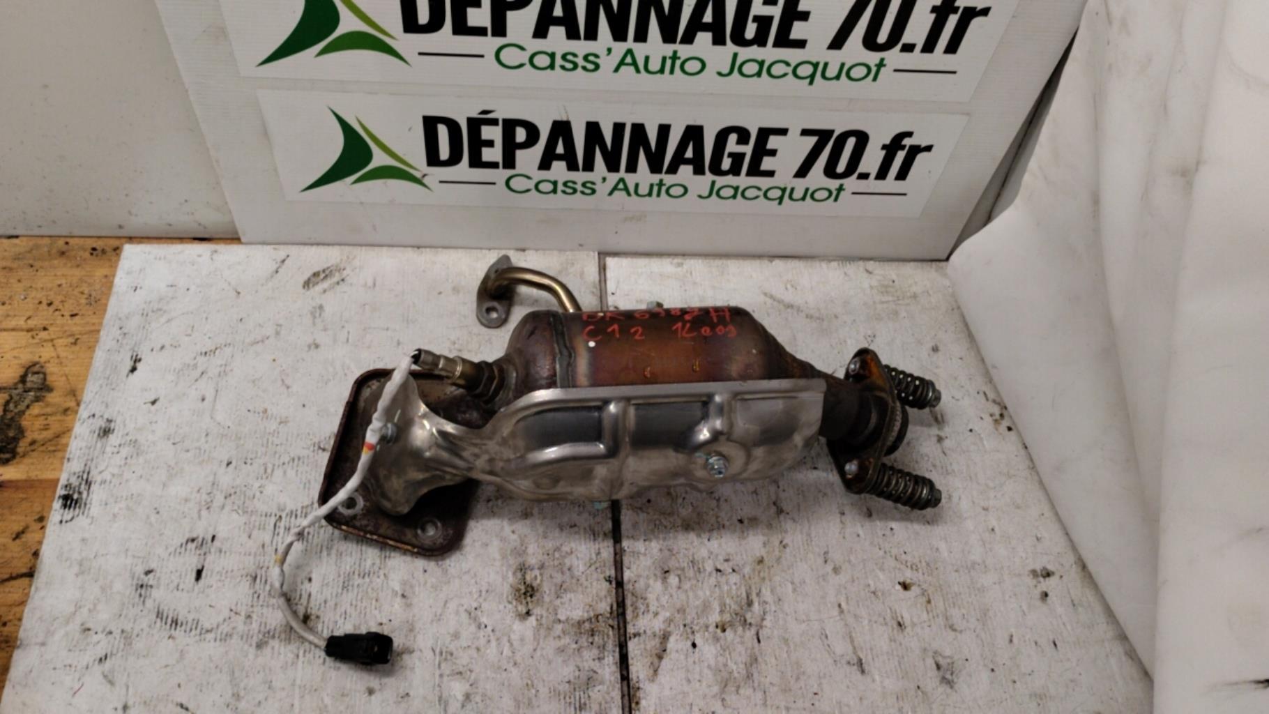 Catalyseur (echappement) CITROEN C1 2 Essence - 1