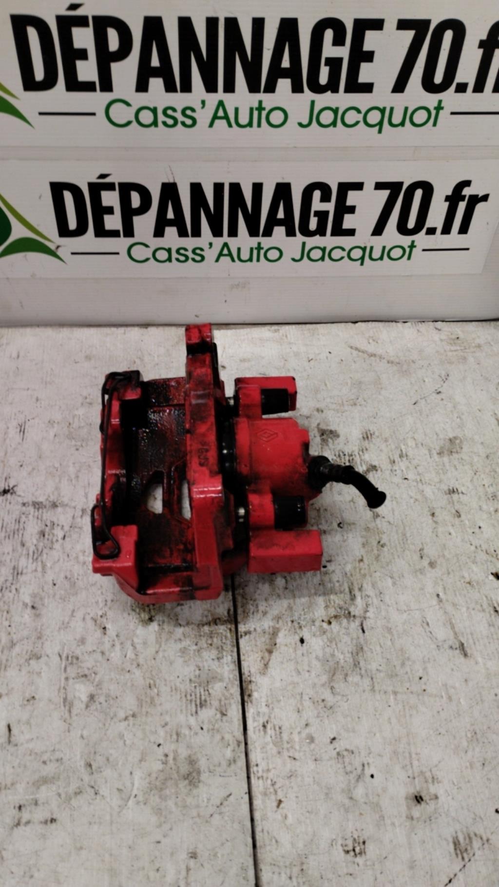 Etrier avant droit (freinage) RENAULT CLIO 4 PHASE 1 Essence - 1