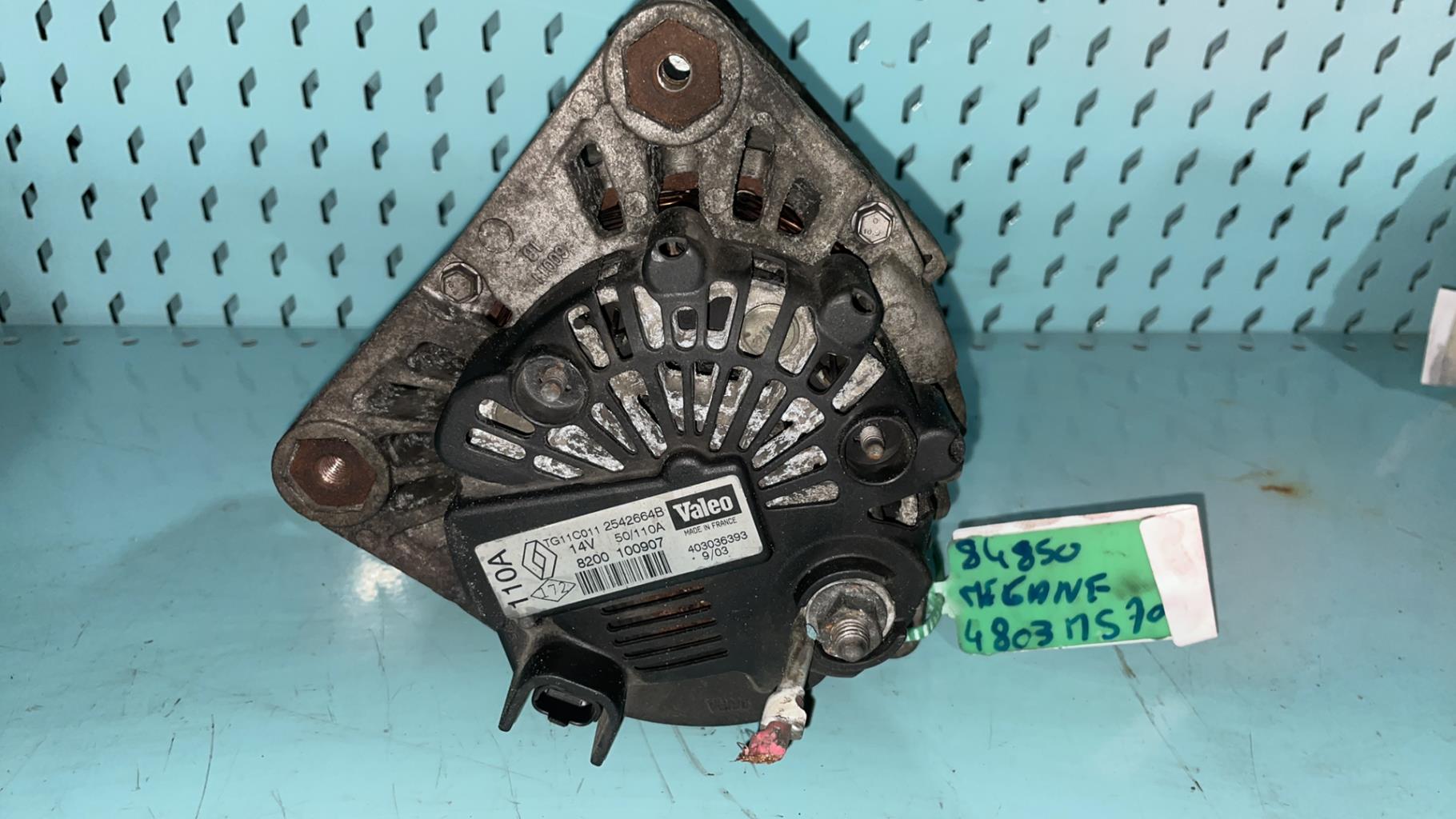 Alternateur RENAULT MEGANE 2 PHASE 1 Diesel - 1